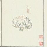 灰蒙蒙的天
