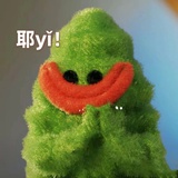 xixi