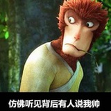 单衣试酒