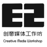 E2创意媒体