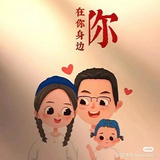 小果子