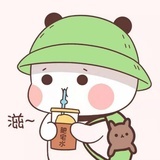 子墨