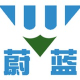蔚蓝日本代购