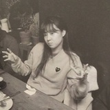 毛笋