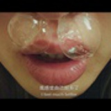 一个湿滑女司机