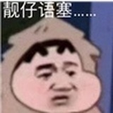 天涯归梦