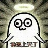 网速为啥这么慢