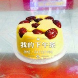 豌豆黄