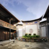 喜林苑