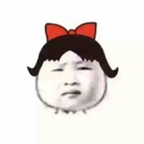 棐鱼不肥