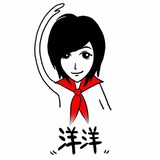 三羊||一條半中隊長^