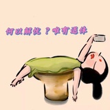 一杯美式不加糖