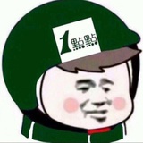 好想吃寿喜锅
