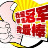 超越2015