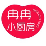 冉冉小厨房