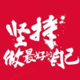 风中的雨