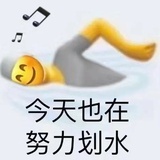 青山一瞬