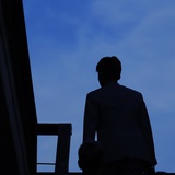 废材