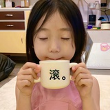 忧郁的农村入