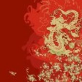 黑橙汁