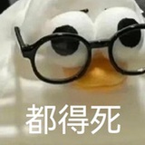 夜明
