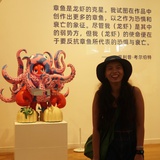 叫我业达吧