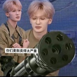 利息橙