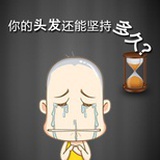 紫红大大