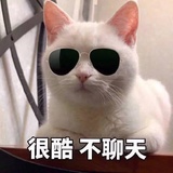 榴莲扎手吗
