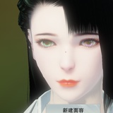 我烦的CP都BE了