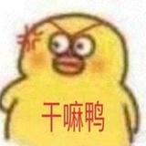 xxixxiooobang
