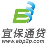 宜保通贷