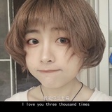 木木木木木大爷