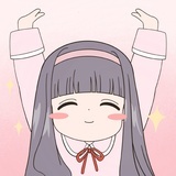 微凉