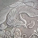 soga