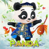 西域PANDA