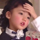 咦