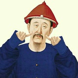 白木丙