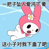 无糖麻薯