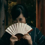 莉莉周田-TING