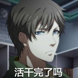 五官端正王杰希