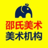 邵氏美术