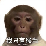 未识别用户