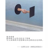 空城