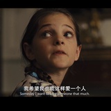 菱子