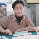 哈哈