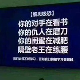 润物细无声