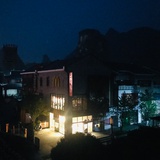 和你再干一杯