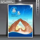 潍坊灯具