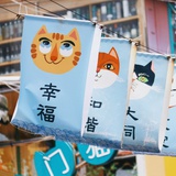 萝北